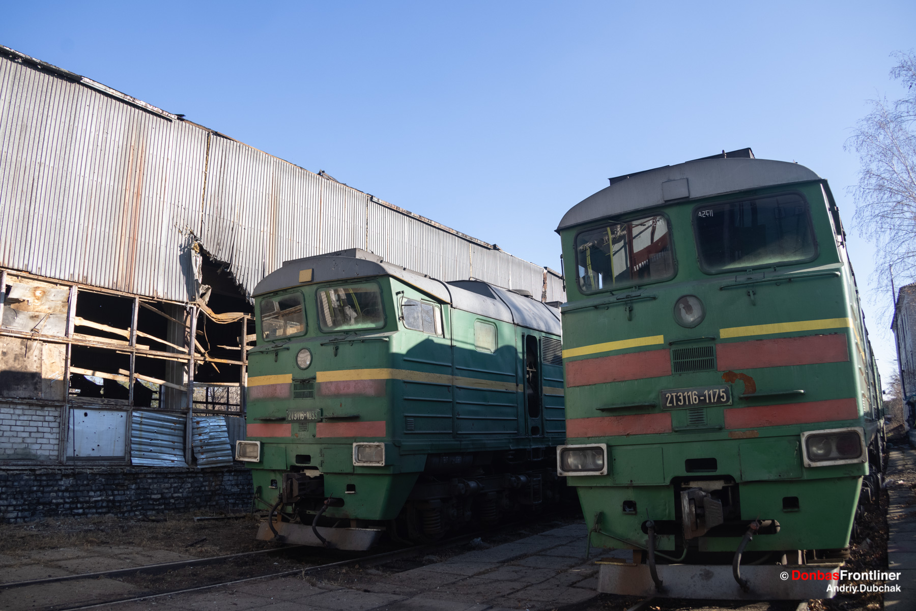 Donbas Frontliner / Локомотивне депо смт Станиця Луганська після обстрілу 29 листопада 2021