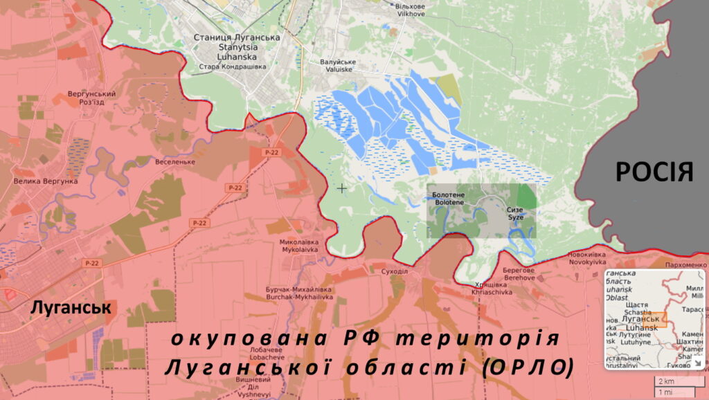 Donbas Frontliner / Селища Болотене і Сизе на мапі Луганської області