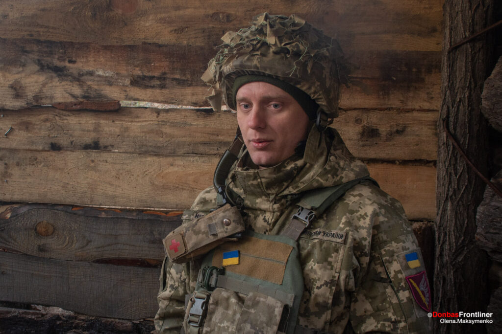 Donbas Frontliner / Прес-офіцер 79 огшб Олександр