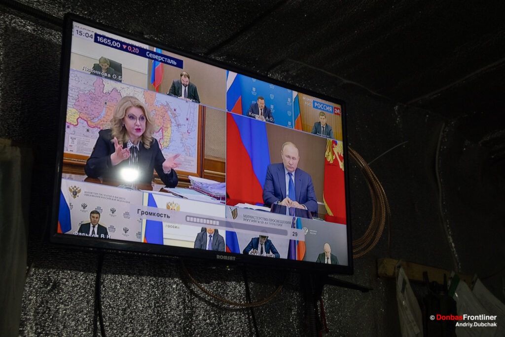 Donbas Frontliner / Звичайна антена ловить сигнал лише російського телебачення