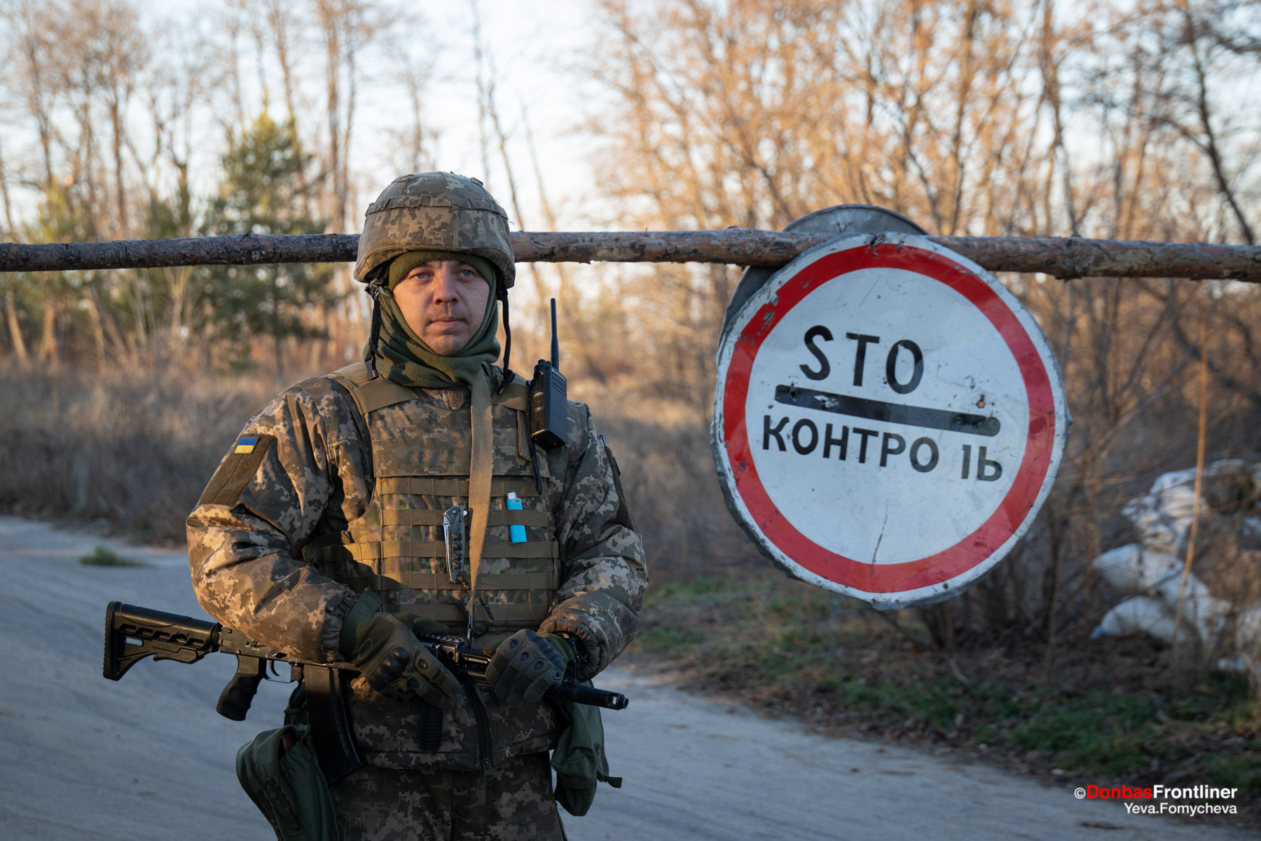 Donbas Frontliner / Військовослужбовець 79 одшб на блокпосту