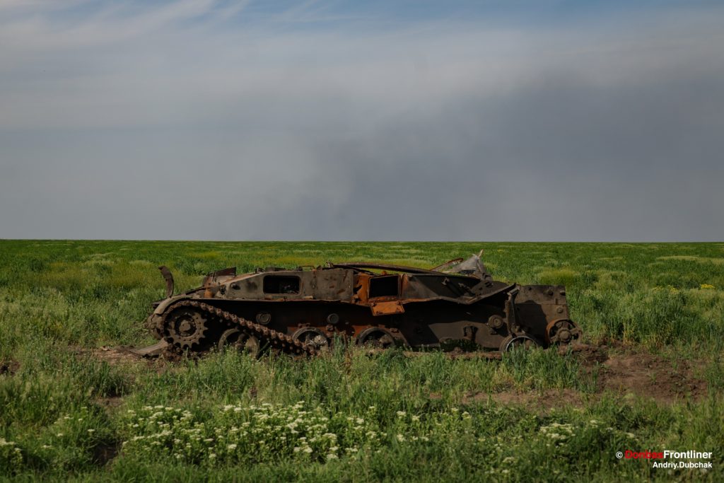 Ukraine war smoke over Bakhmut