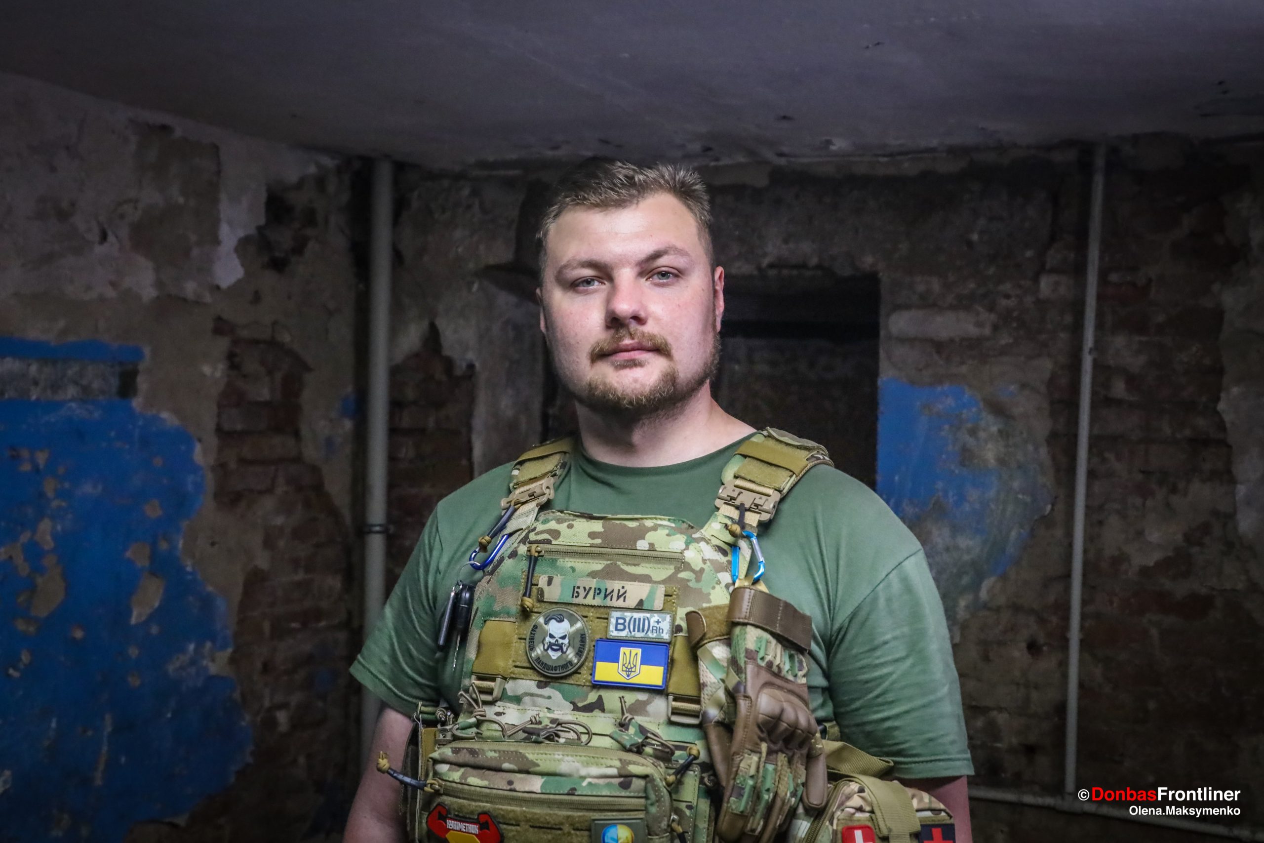 Donbas Frontliner / Командир «Бурий»