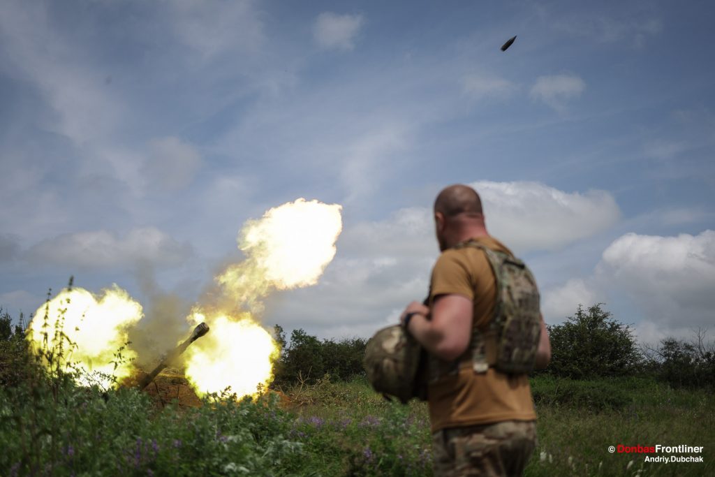 Donbas Frontliner, SAU fire at the Ukraine-Russian frontline war