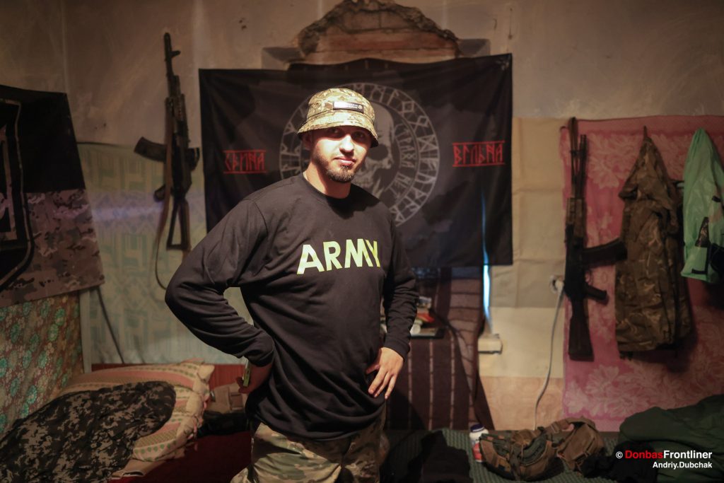 Donbas Frontliner, Ukraine war, artillery grad Partizan, Aidar battalion,  comander Chichen at home