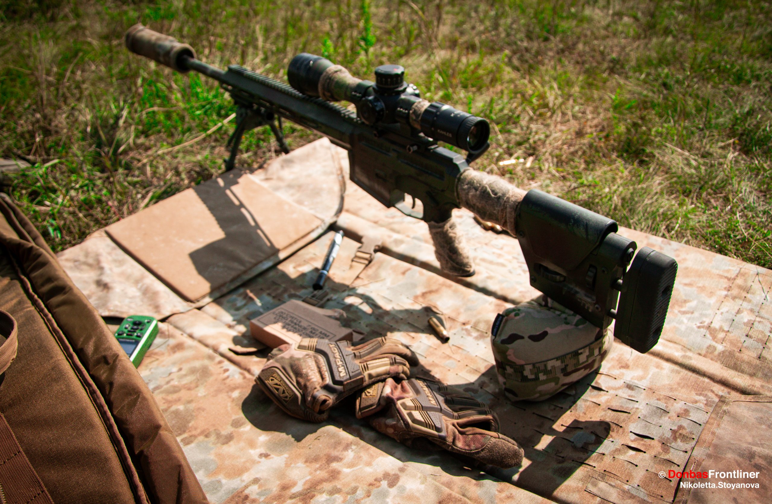 Donbas Frontliner / Гвинтівка