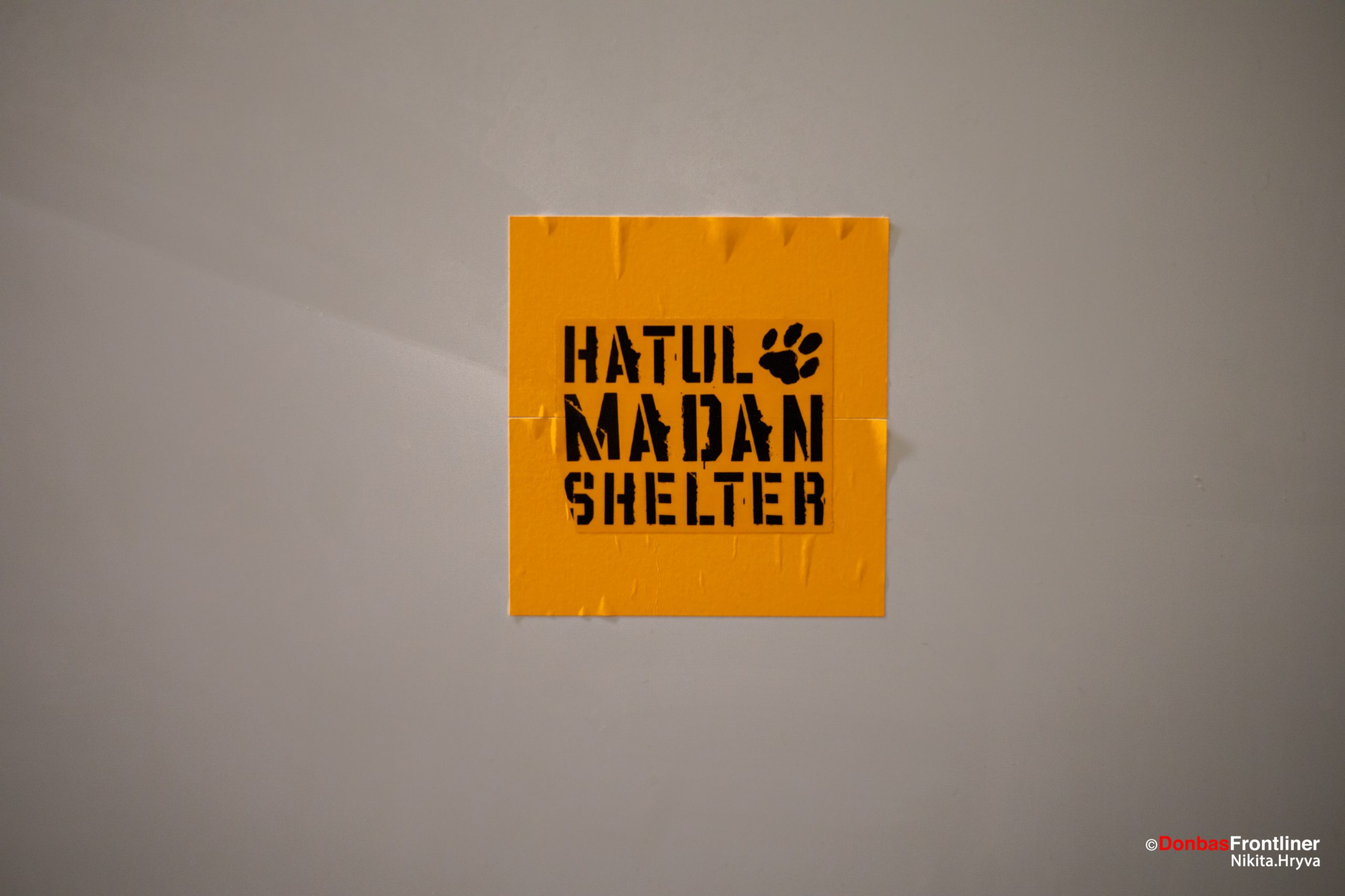 Hatul Madan shelter
