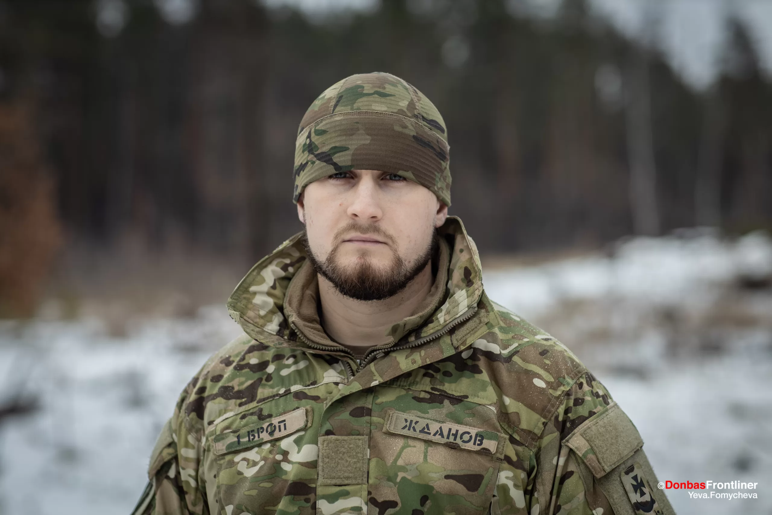 Donbas Frontliner / «Абзах» – командир батальйону «Форпост»